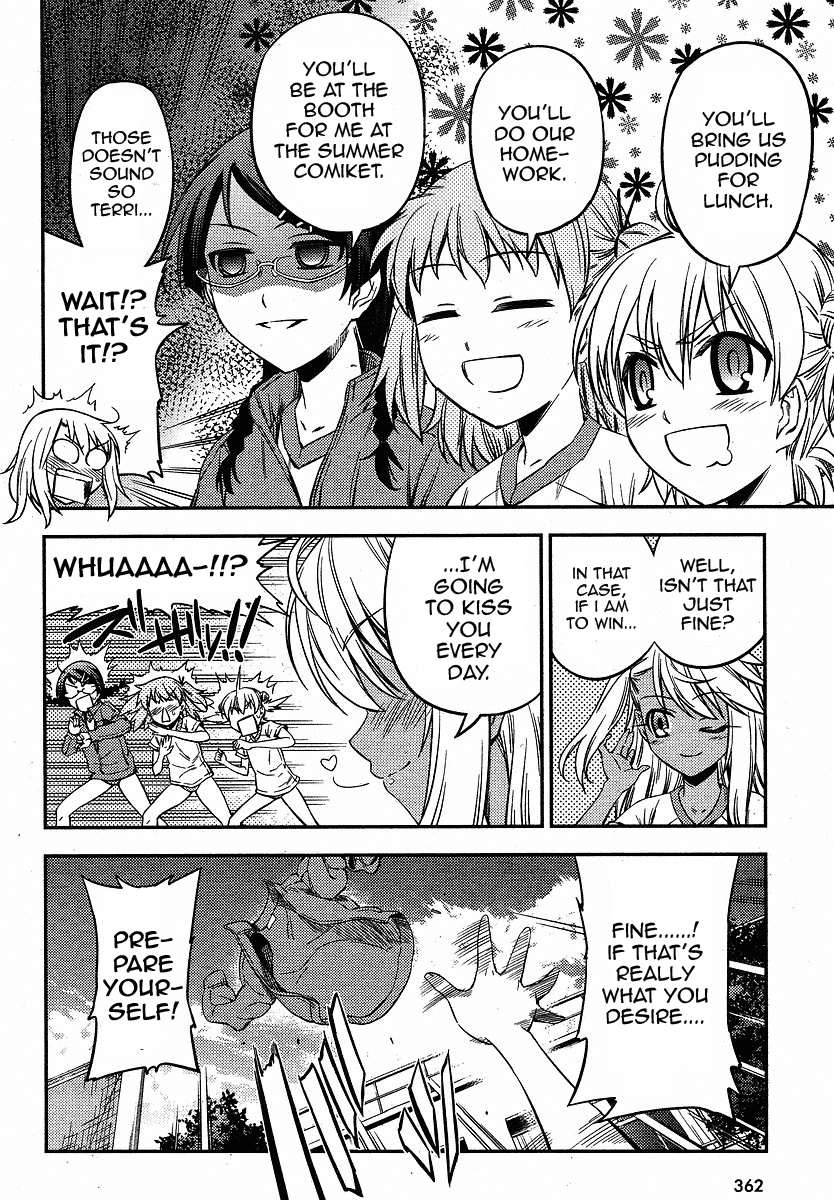 Fate/Kaleid Liner Prisma Illya 2wei! Chapter 6 page 10 - Chapter 6: The exchange student tempest