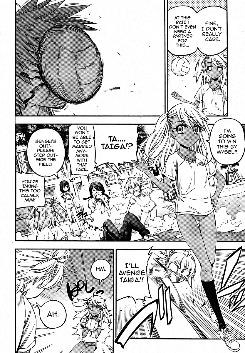 Fate/Kaleid Liner Prisma Illya 2wei! Chapter 6 page 14 - Chapter 6: The exchange student tempest