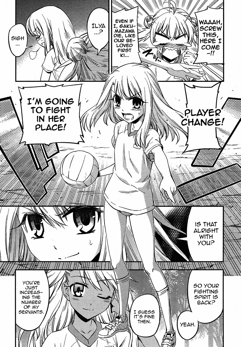 Fate/Kaleid Liner Prisma Illya 2wei! Chapter 6 page 17 - Chapter 6: The exchange student tempest