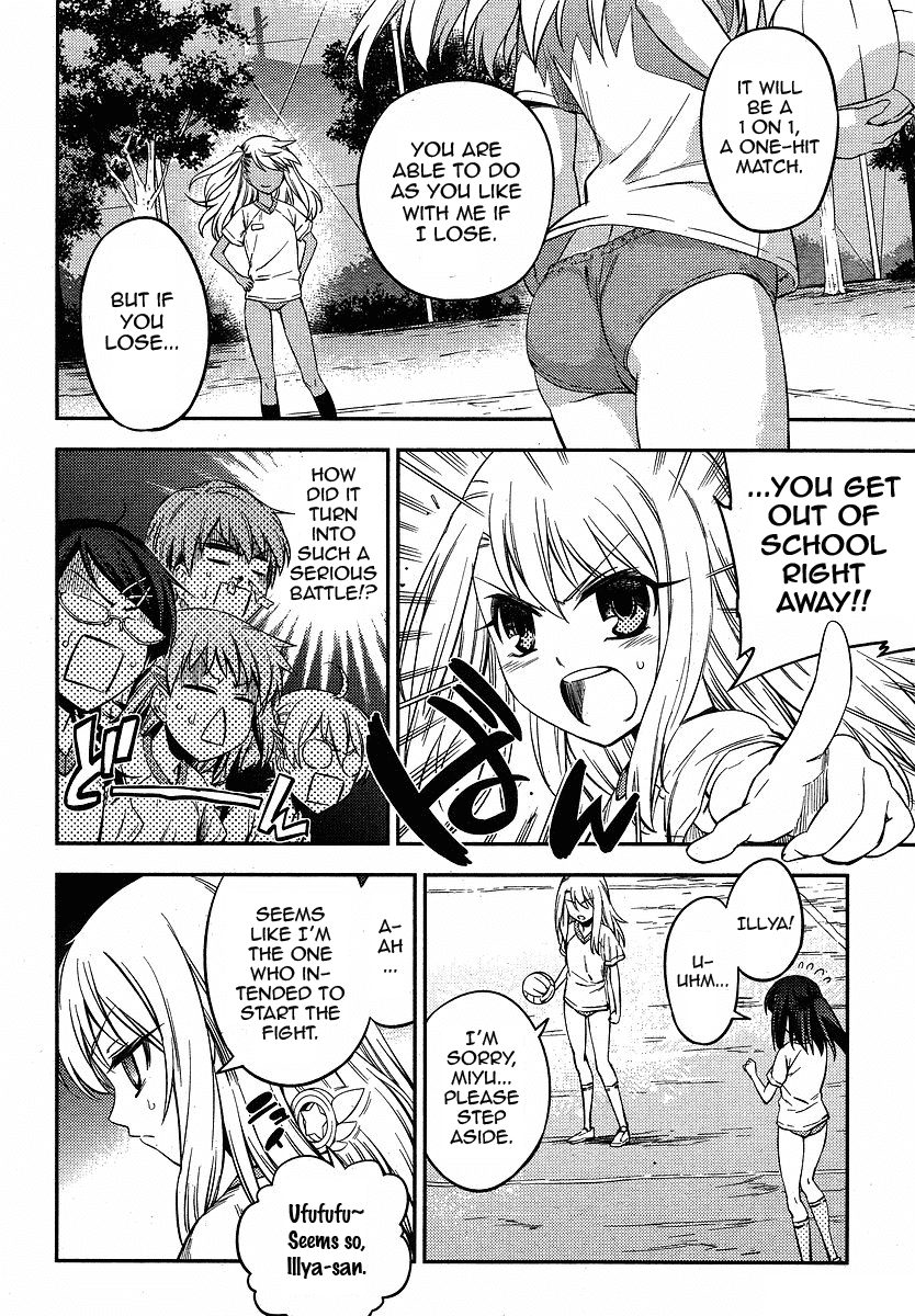 Fate/Kaleid Liner Prisma Illya 2wei! Chapter 6 page 18 - Chapter 6: The exchange student tempest