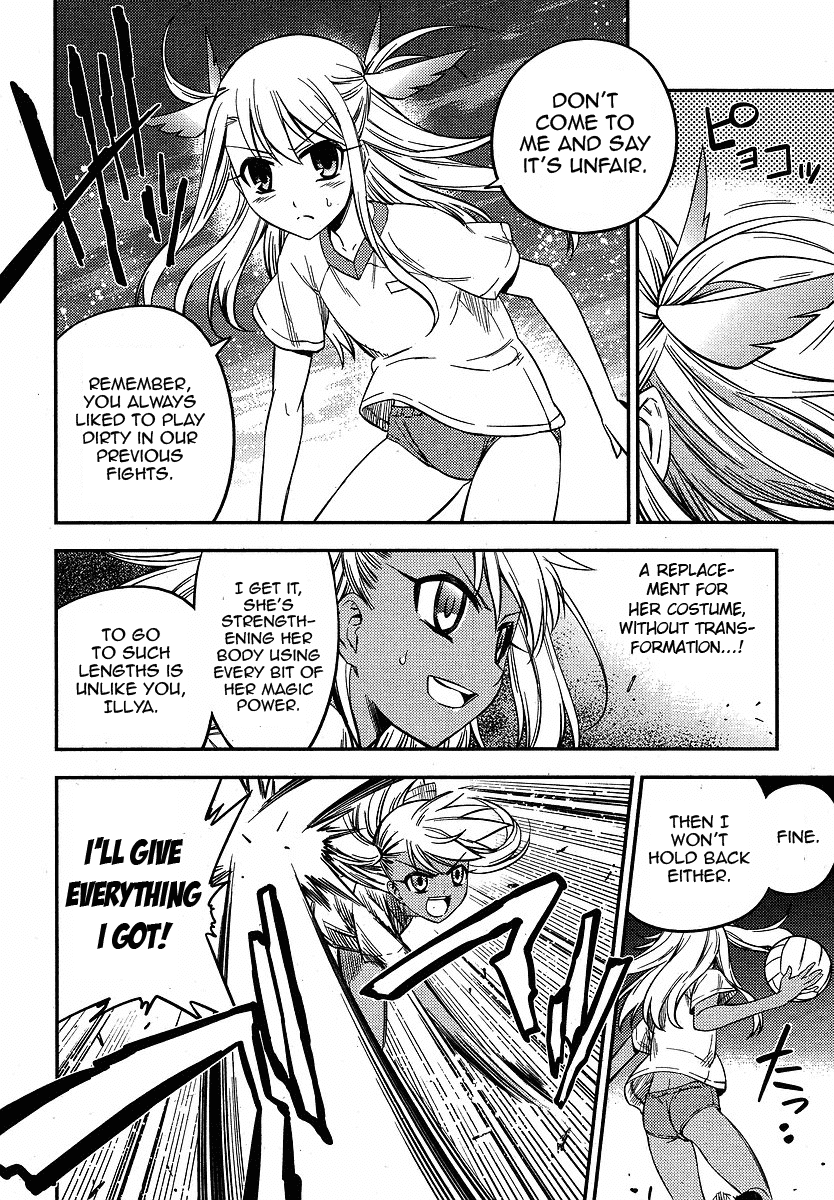 Fate/Kaleid Liner Prisma Illya 2wei! Chapter 6 page 20 - Chapter 6: The exchange student tempest