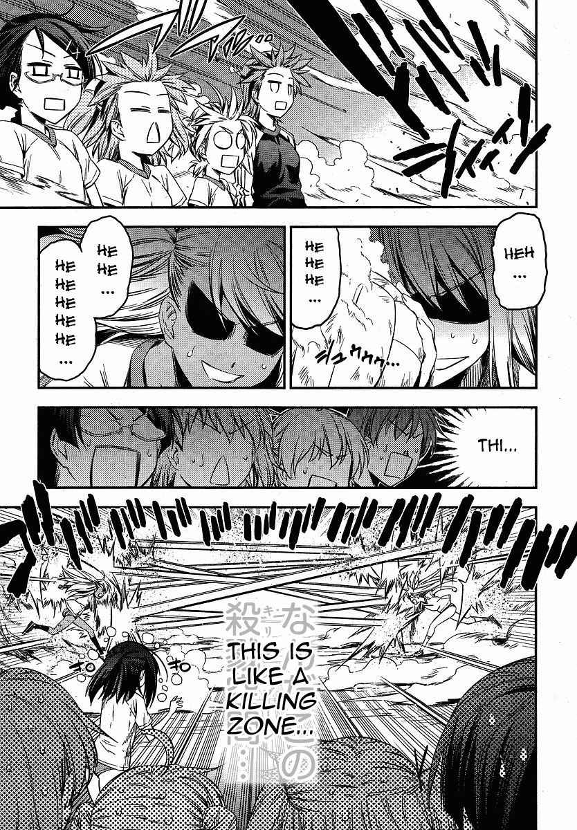 Fate/Kaleid Liner Prisma Illya 2wei! Chapter 6 page 21 - Chapter 6: The exchange student tempest