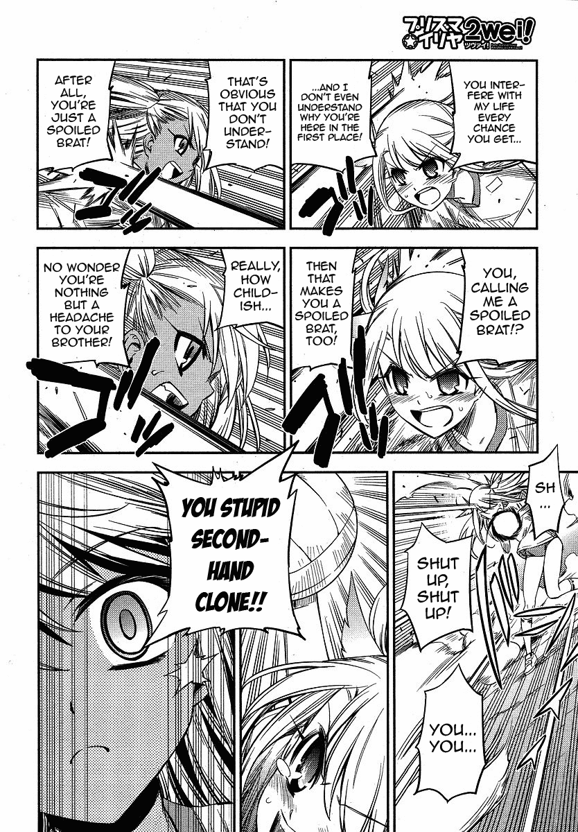 Fate/Kaleid Liner Prisma Illya 2wei! Chapter 6 page 22 - Chapter 6: The exchange student tempest