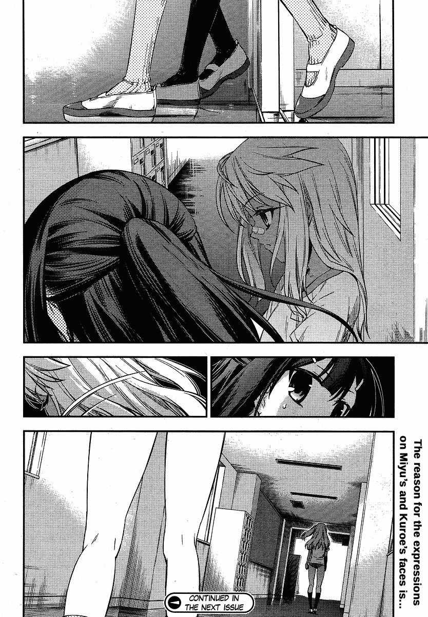 Fate/Kaleid Liner Prisma Illya 2wei! Chapter 6 page 27 - Chapter 6: The exchange student tempest