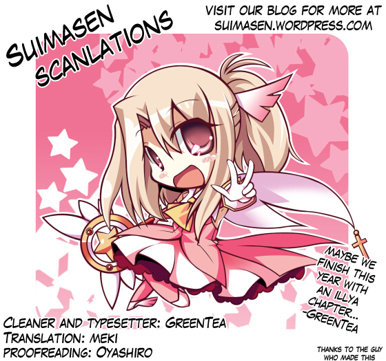 Fate/Kaleid Liner Prisma Illya 2wei! Chapter 6 page 28 - Chapter 6: The exchange student tempest