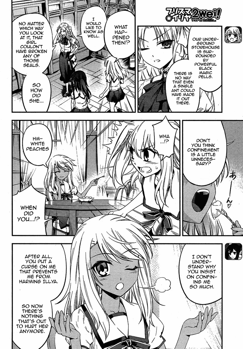 Fate/Kaleid Liner Prisma Illya 2wei! Chapter 6 page 4 - Chapter 6: The exchange student tempest