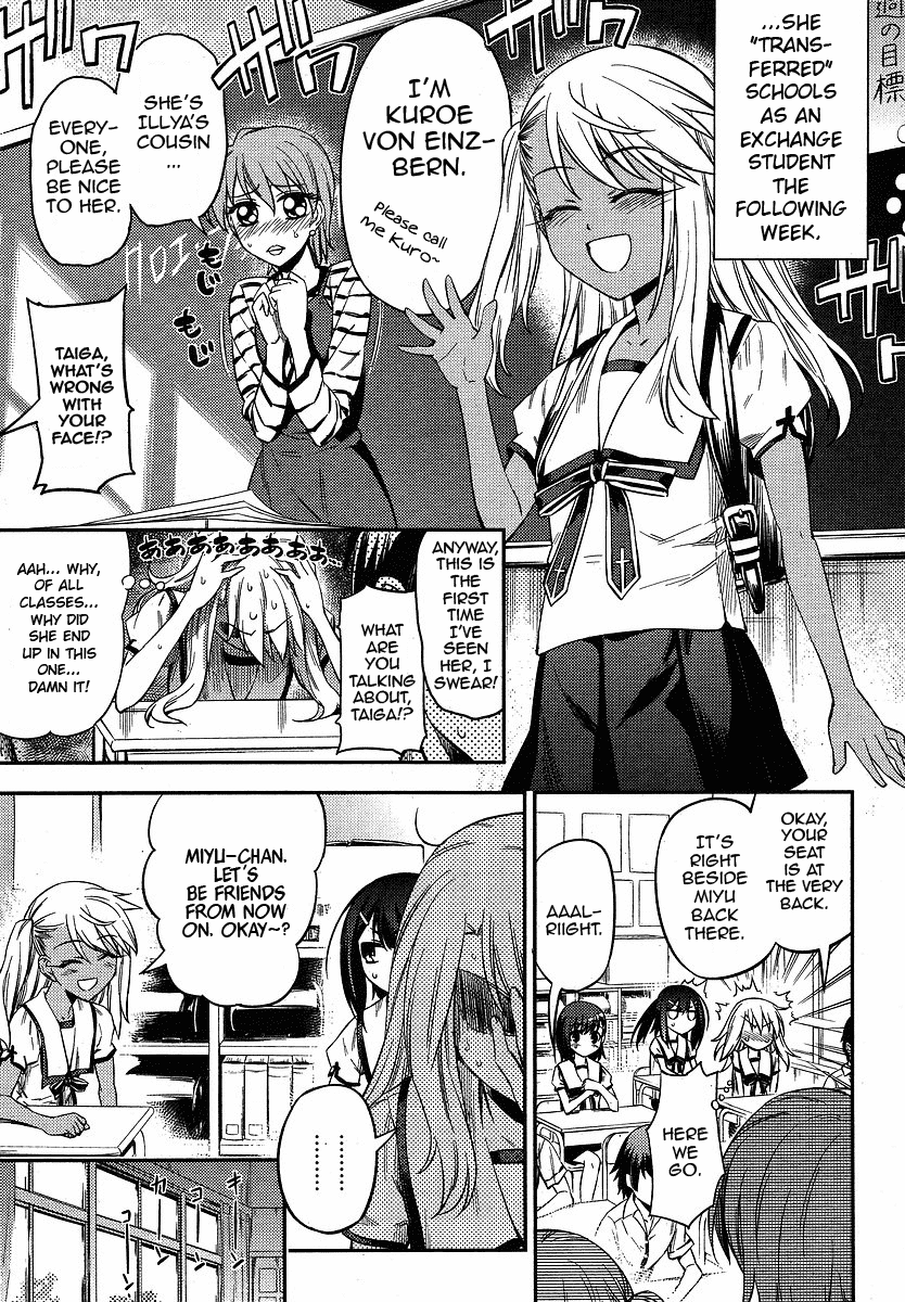 Fate/Kaleid Liner Prisma Illya 2wei! Chapter 6 page 7 - Chapter 6: The exchange student tempest