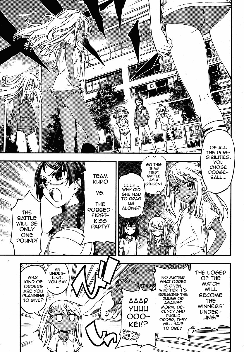 Fate/Kaleid Liner Prisma Illya 2wei! Chapter 6 page 9 - Chapter 6: The exchange student tempest