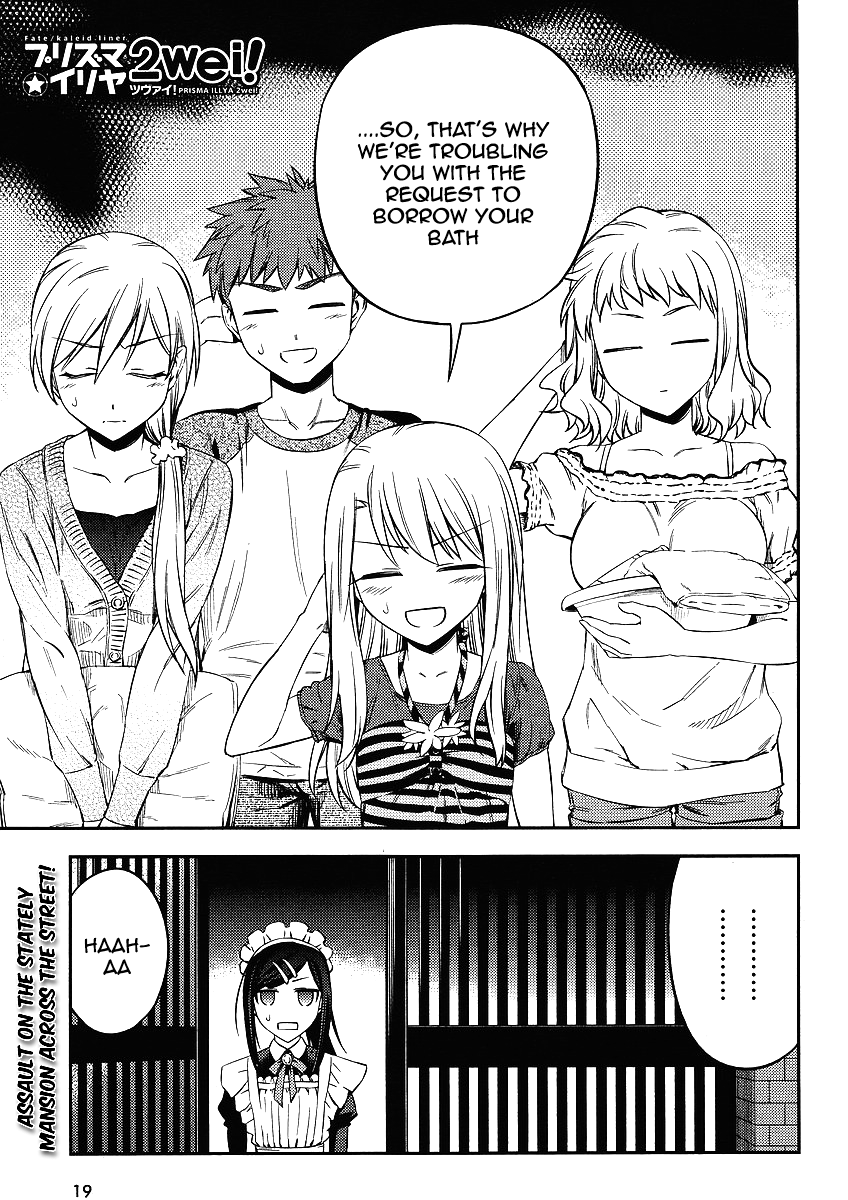 Fate/Kaleid Liner Prisma Illya 2wei! Chapter 7 page 1 - Chapter 7: Back to square one