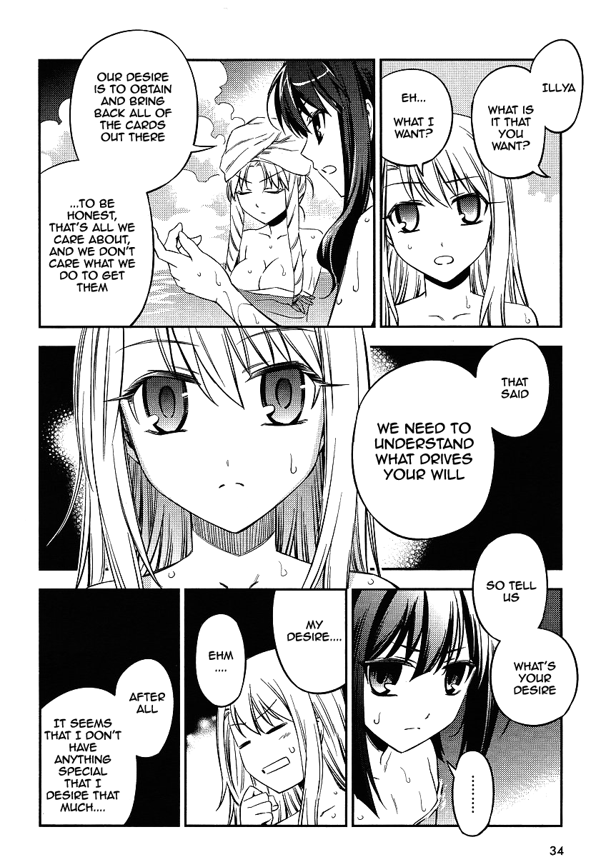 Fate/Kaleid Liner Prisma Illya 2wei! Chapter 7 page 16 - Chapter 7: Back to square one