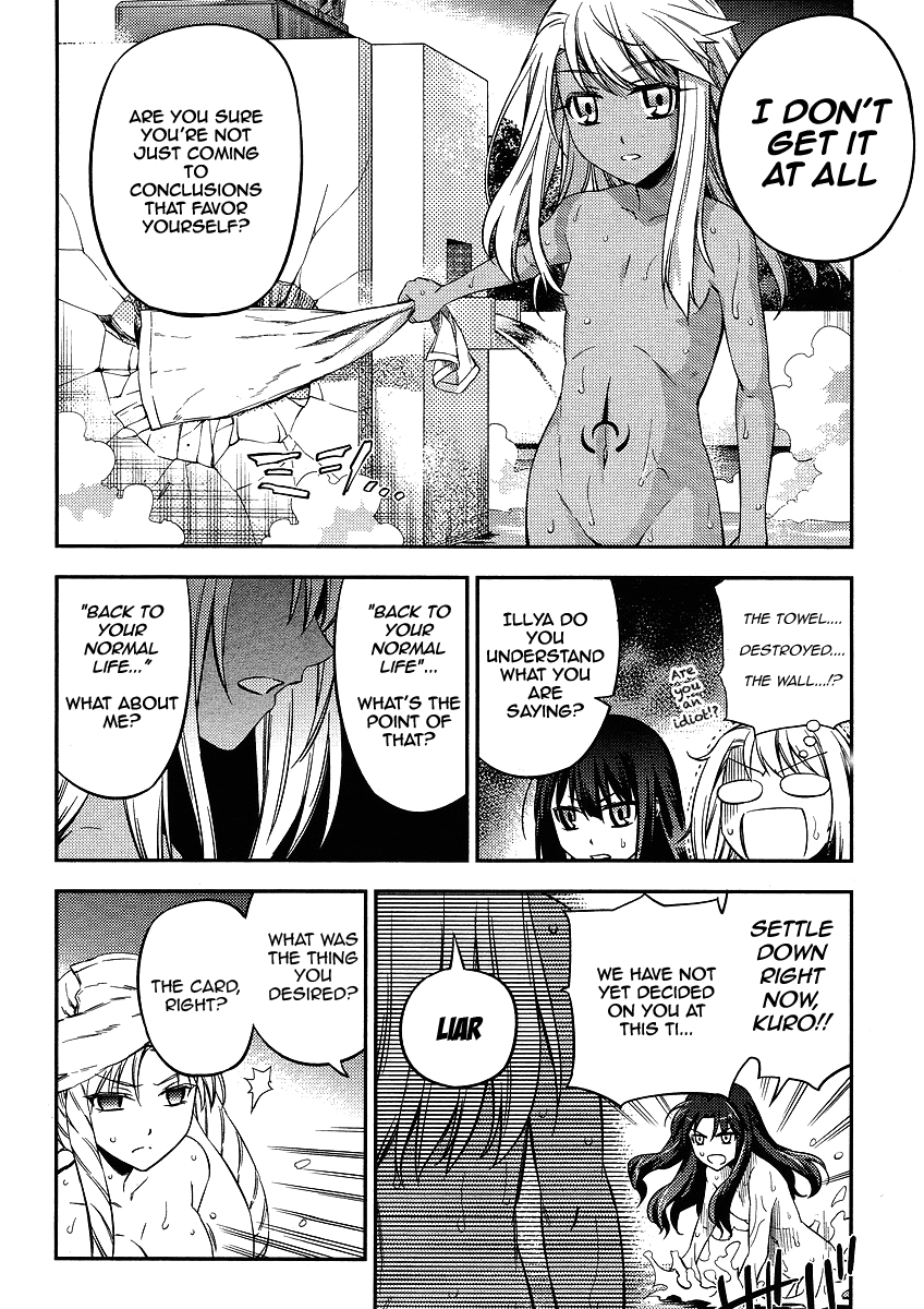 Fate/Kaleid Liner Prisma Illya 2wei! Chapter 7 page 18 - Chapter 7: Back to square one