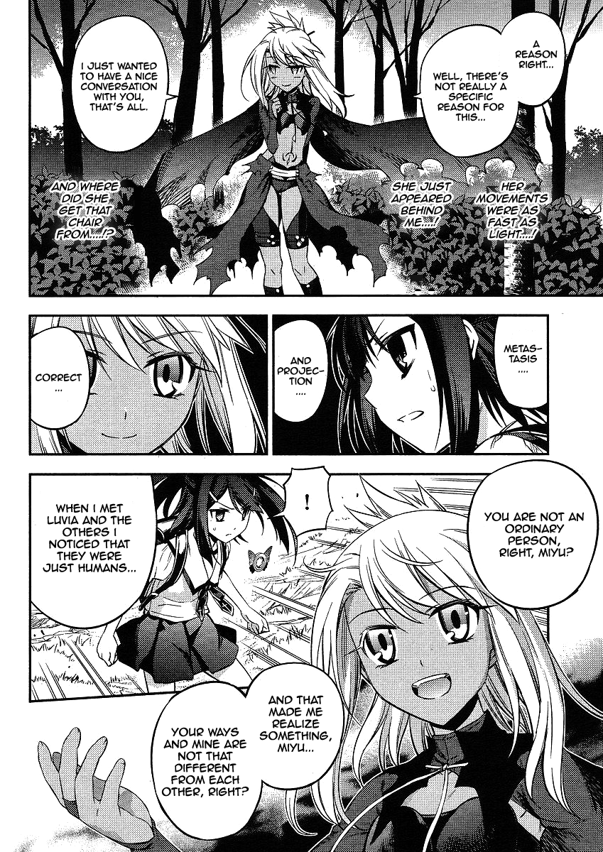 Fate/Kaleid Liner Prisma Illya 2wei! Chapter 8 page 11 - Chapter 8: As for that, in other words