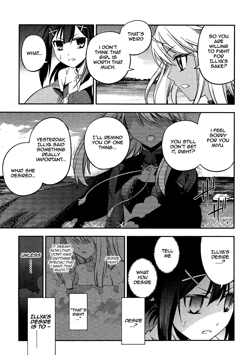 Fate/Kaleid Liner Prisma Illya 2wei! Chapter 8 page 14 - Chapter 8: As for that, in other words
