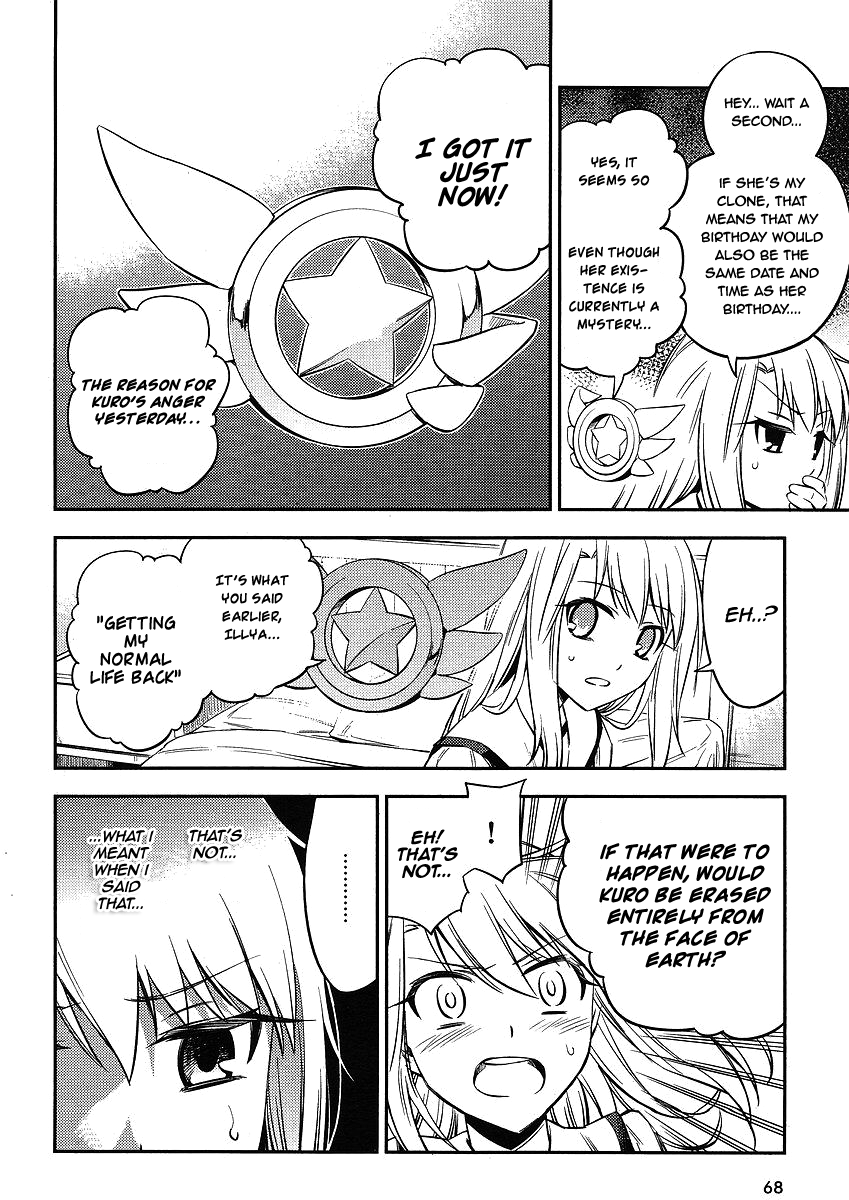 Fate/Kaleid Liner Prisma Illya 2wei! Chapter 8 page 17 - Chapter 8: As for that, in other words