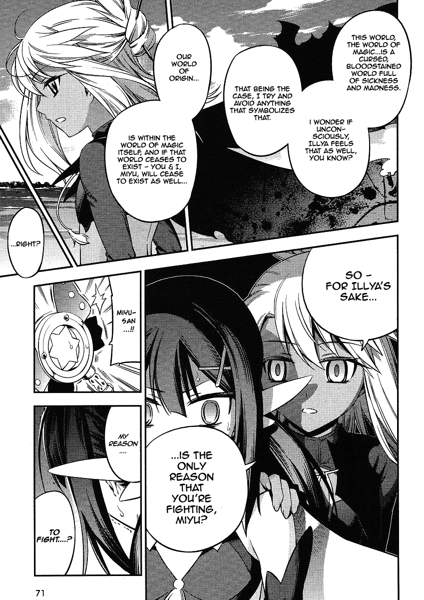 Fate/Kaleid Liner Prisma Illya 2wei! Chapter 8 page 20 - Chapter 8: As for that, in other words