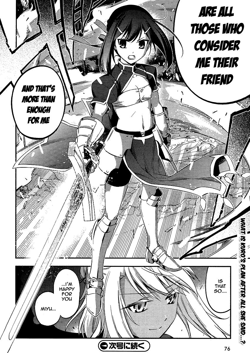 Fate/Kaleid Liner Prisma Illya 2wei! Chapter 8 page 24 - Chapter 8: As for that, in other words