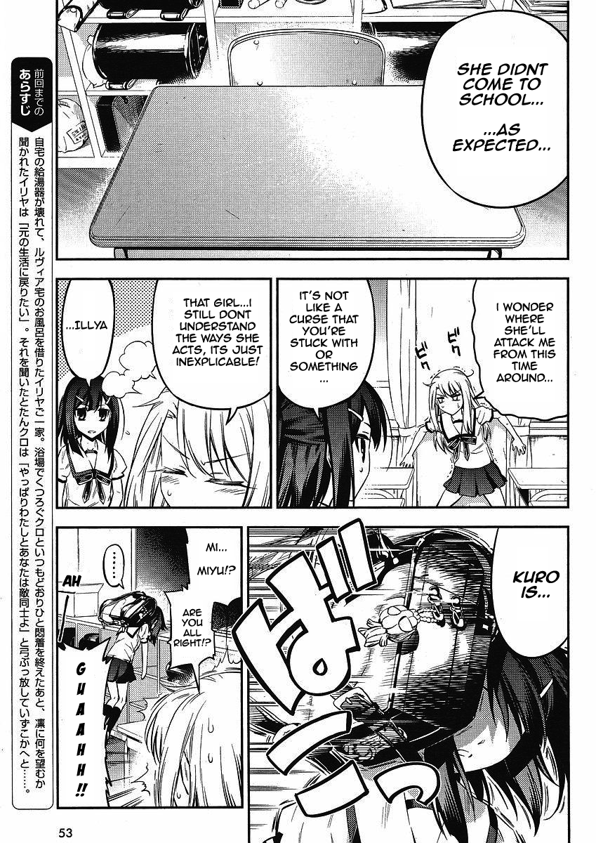 Fate/Kaleid Liner Prisma Illya 2wei! Chapter 8 page 3 - Chapter 8: As for that, in other words