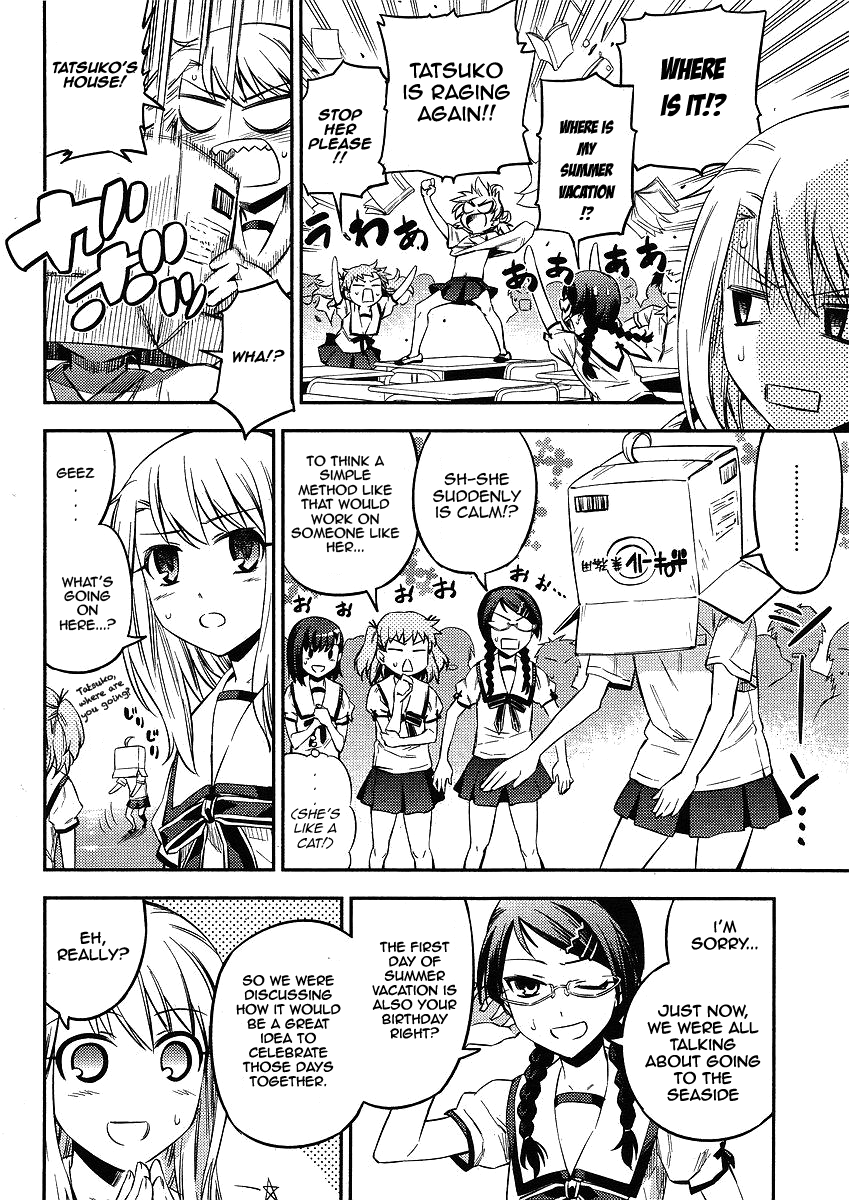 Fate/Kaleid Liner Prisma Illya 2wei! Chapter 8 page 4 - Chapter 8: As for that, in other words