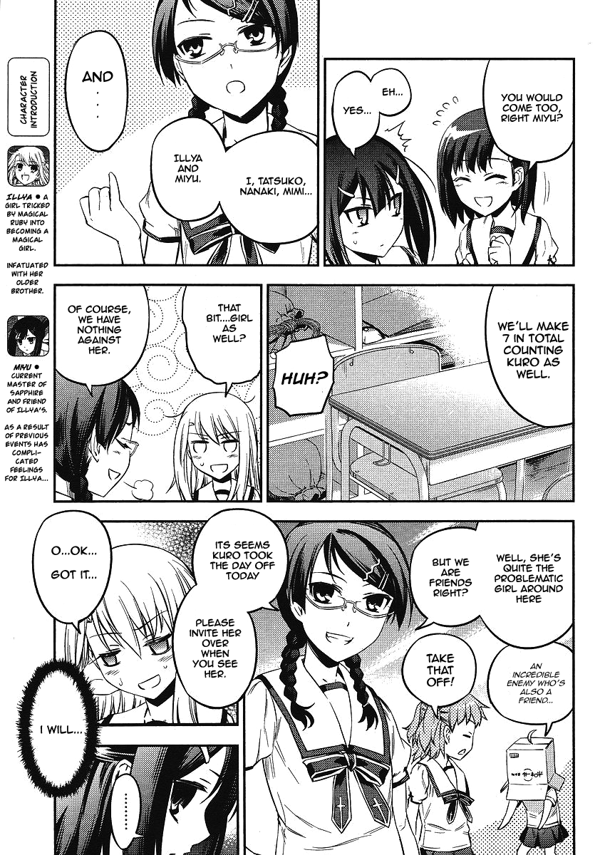 Fate/Kaleid Liner Prisma Illya 2wei! Chapter 8 page 5 - Chapter 8: As for that, in other words
