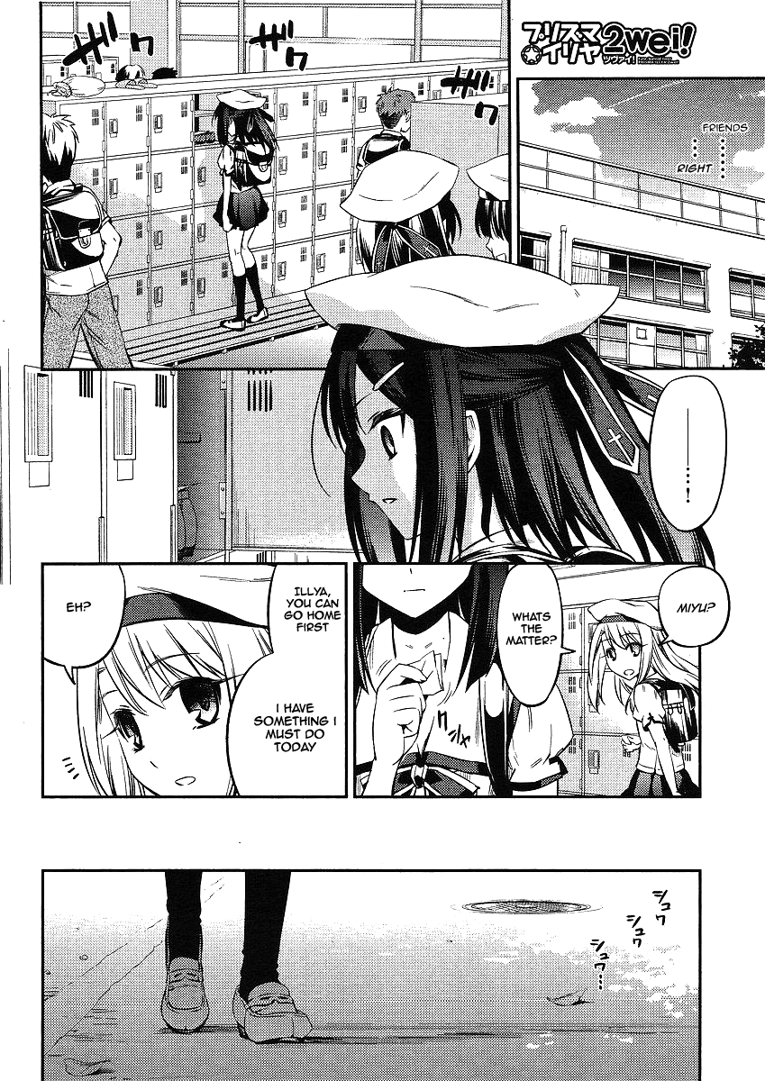 Fate/Kaleid Liner Prisma Illya 2wei! Chapter 8 page 6 - Chapter 8: As for that, in other words