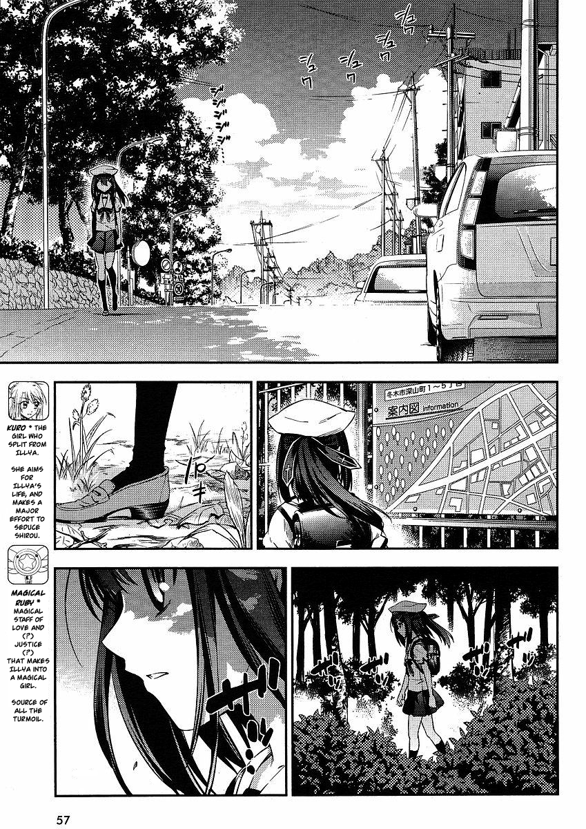 Fate/Kaleid Liner Prisma Illya 2wei! Chapter 8 page 7 - Chapter 8: As for that, in other words