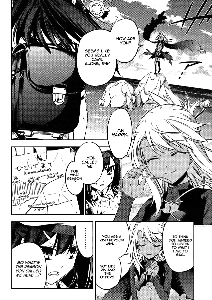 Fate/Kaleid Liner Prisma Illya 2wei! Chapter 8 page 9 - Chapter 8: As for that, in other words