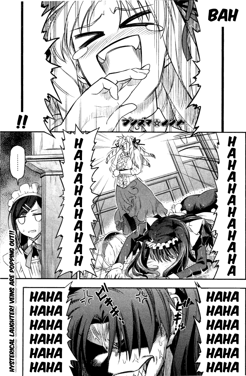 Fate/Kaleid Liner Prisma Illya 2wei! Chapter 9.5 page 1 - Chapter 9.5: Extra 03 - The Girls' Situation 2