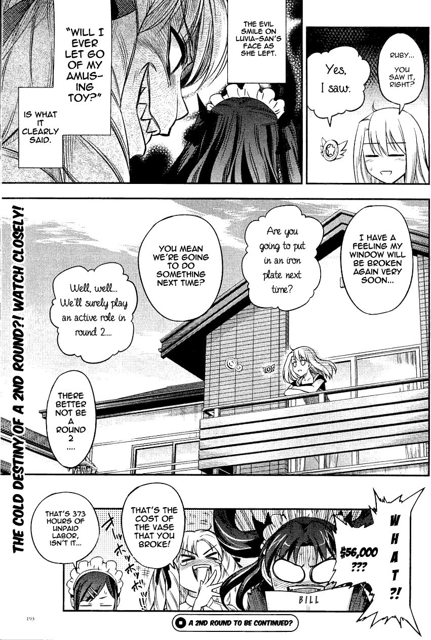 Fate/Kaleid Liner Prisma Illya 2wei! Chapter 9.5 page 15 - Chapter 9.5: Extra 03 - The Girls' Situation 2