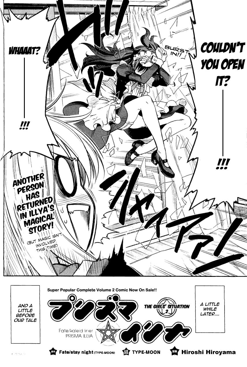 Fate/Kaleid Liner Prisma Illya 2wei! Chapter 9.5 page 2 - Chapter 9.5: Extra 03 - The Girls' Situation 2