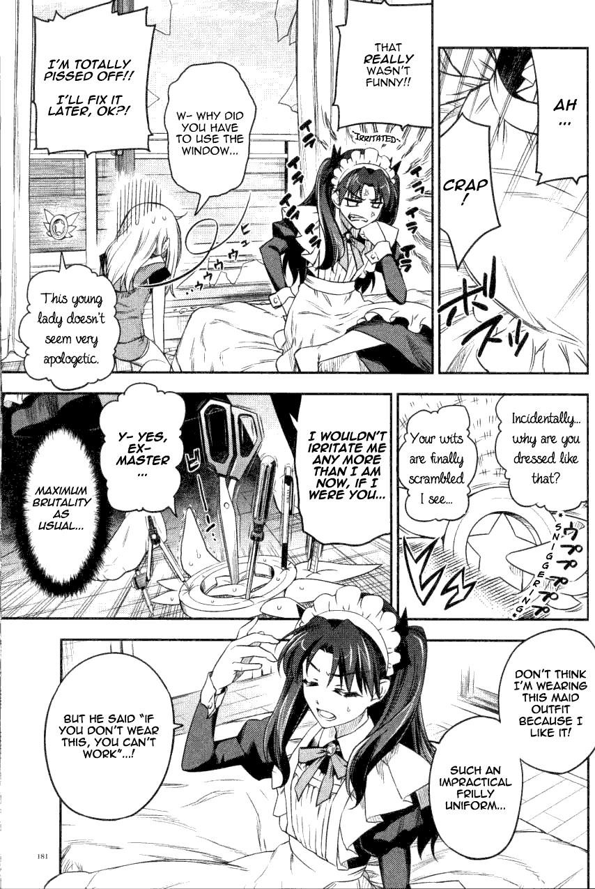 Fate/Kaleid Liner Prisma Illya 2wei! Chapter 9.5 page 3 - Chapter 9.5: Extra 03 - The Girls' Situation 2