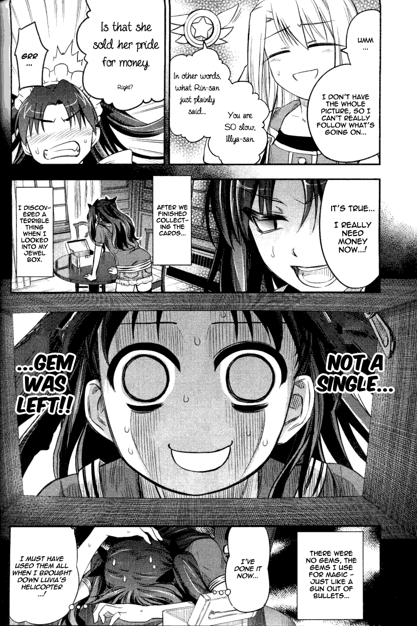 Fate/Kaleid Liner Prisma Illya 2wei! Chapter 9.5 page 4 - Chapter 9.5: Extra 03 - The Girls' Situation 2