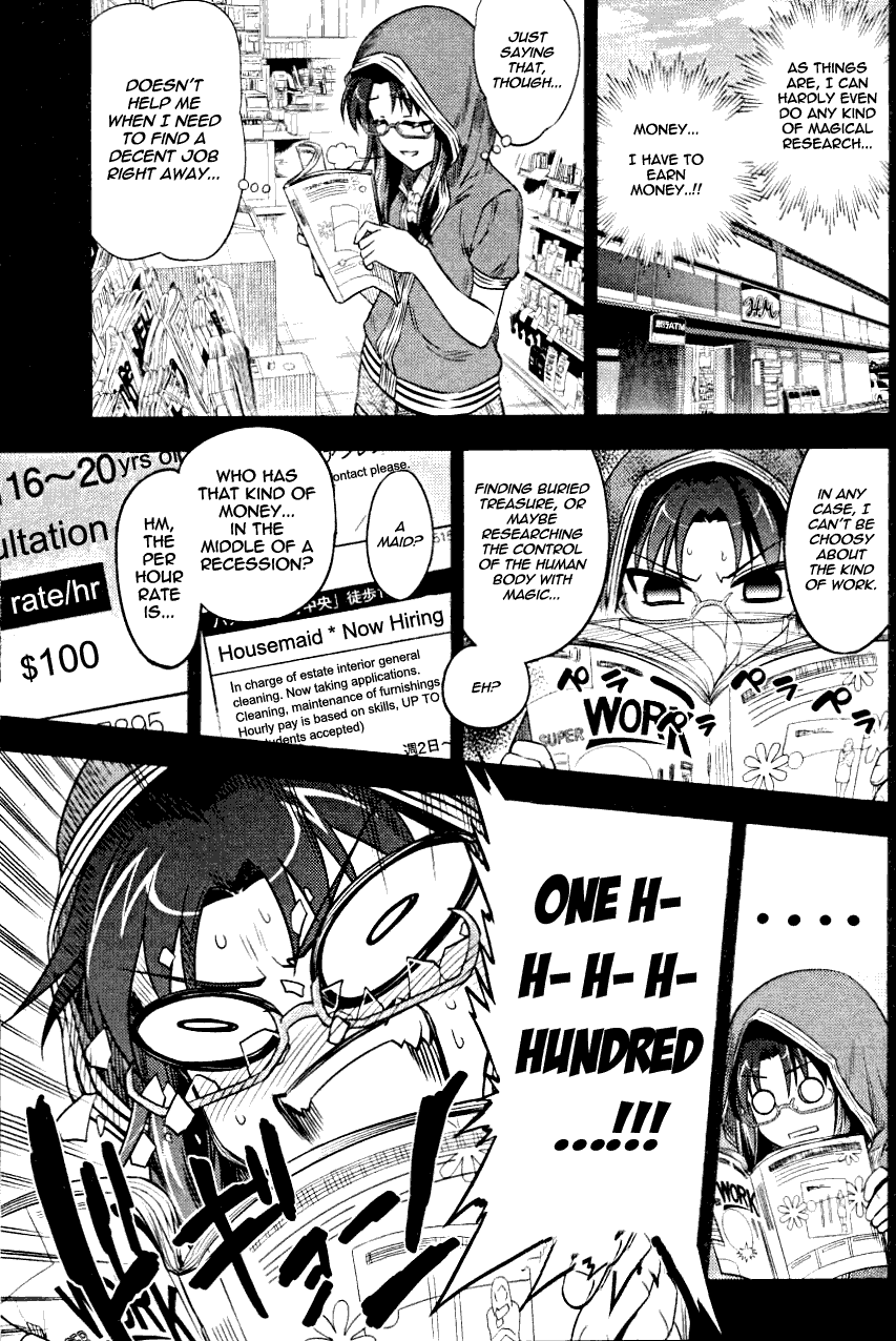 Fate/Kaleid Liner Prisma Illya 2wei! Chapter 9.5 page 5 - Chapter 9.5: Extra 03 - The Girls' Situation 2