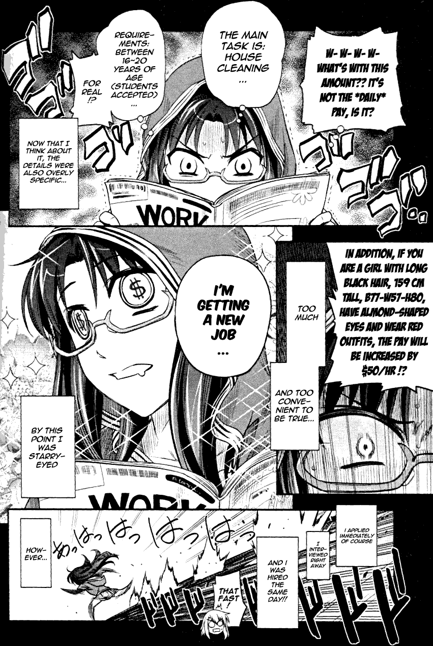 Fate/Kaleid Liner Prisma Illya 2wei! Chapter 9.5 page 6 - Chapter 9.5: Extra 03 - The Girls' Situation 2