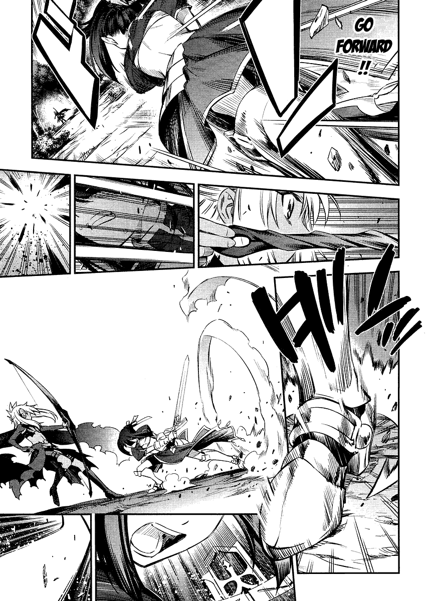 Fate/Kaleid Liner Prisma Illya 2wei! Chapter 9 page 11 - Chapter 9: Liar