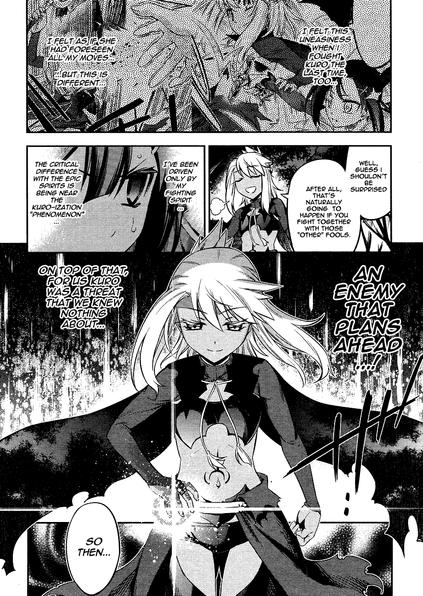 Fate/Kaleid Liner Prisma Illya 2wei! Chapter 9 page 14 - Chapter 9: Liar