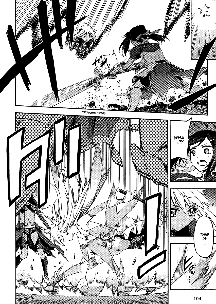 Fate/Kaleid Liner Prisma Illya 2wei! Chapter 9 page 18 - Chapter 9: Liar