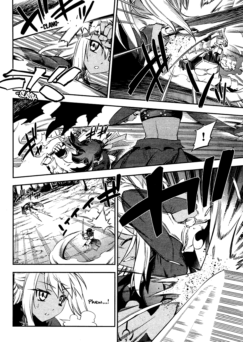Fate/Kaleid Liner Prisma Illya 2wei! Chapter 9 page 2 - Chapter 9: Liar