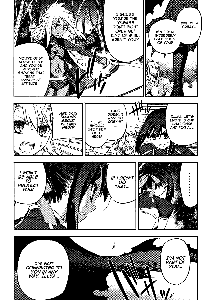 Fate/Kaleid Liner Prisma Illya 2wei! Chapter 9 page 20 - Chapter 9: Liar