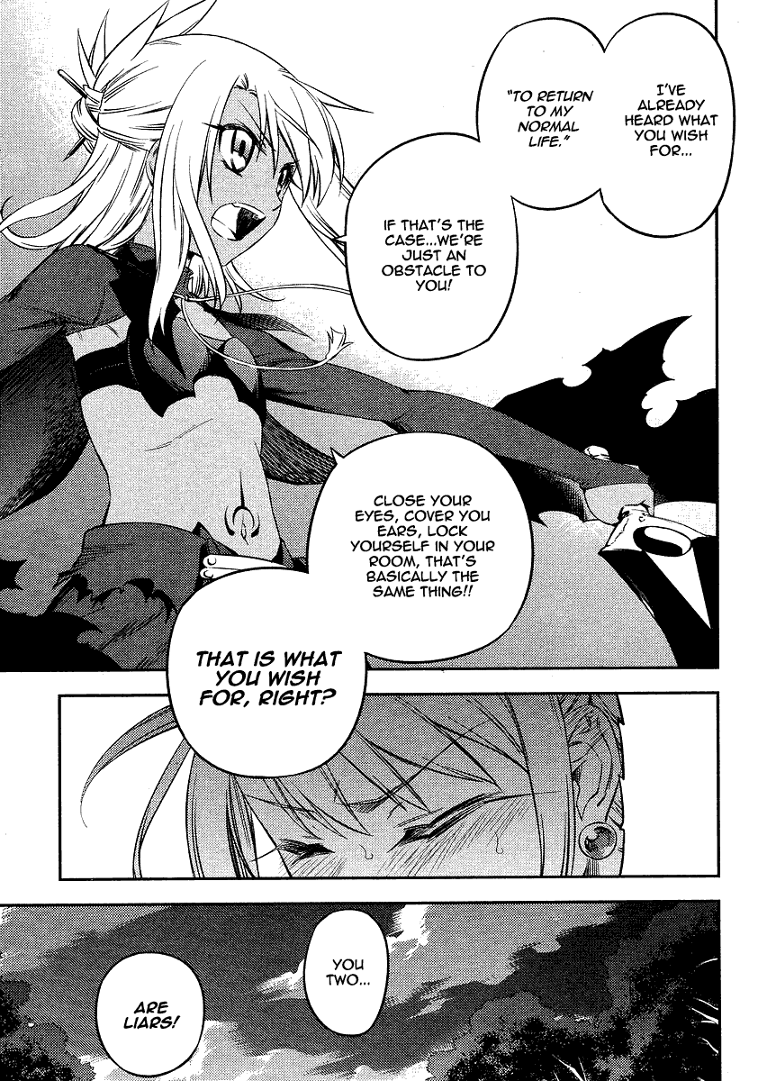 Fate/Kaleid Liner Prisma Illya 2wei! Chapter 9 page 21 - Chapter 9: Liar