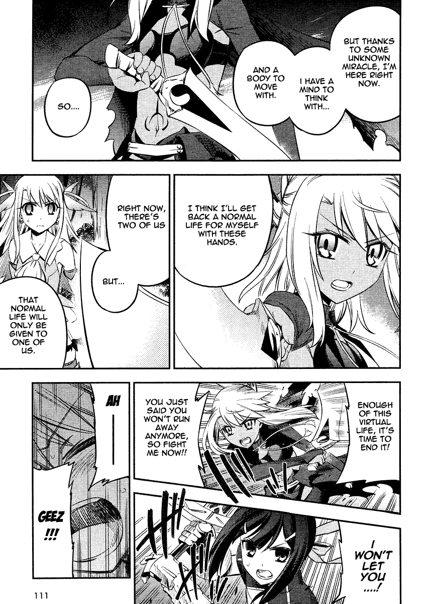 Fate/Kaleid Liner Prisma Illya 2wei! Chapter 9 page 25 - Chapter 9: Liar