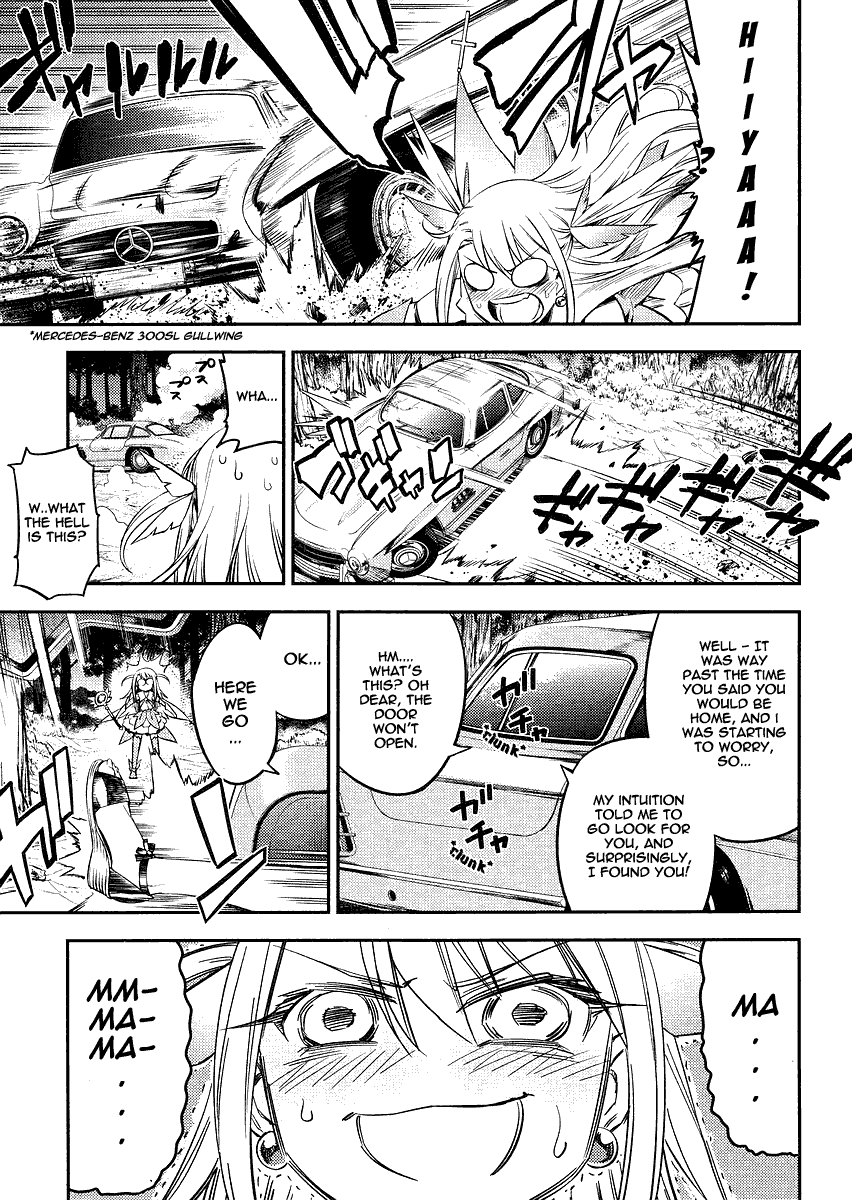 Fate/Kaleid Liner Prisma Illya 2wei! Chapter 9 page 27 - Chapter 9: Liar