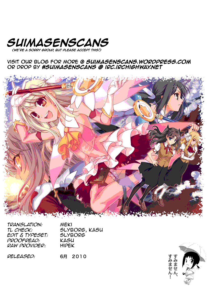 Fate/Kaleid Liner Prisma Illya 2wei! Chapter 9 page 29 - Chapter 9: Liar