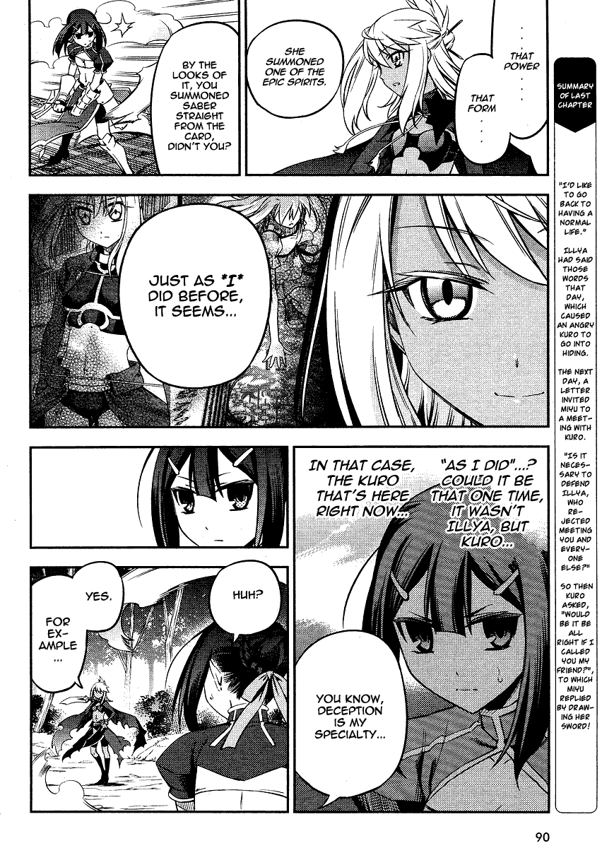 Fate/Kaleid Liner Prisma Illya 2wei! Chapter 9 page 4 - Chapter 9: Liar