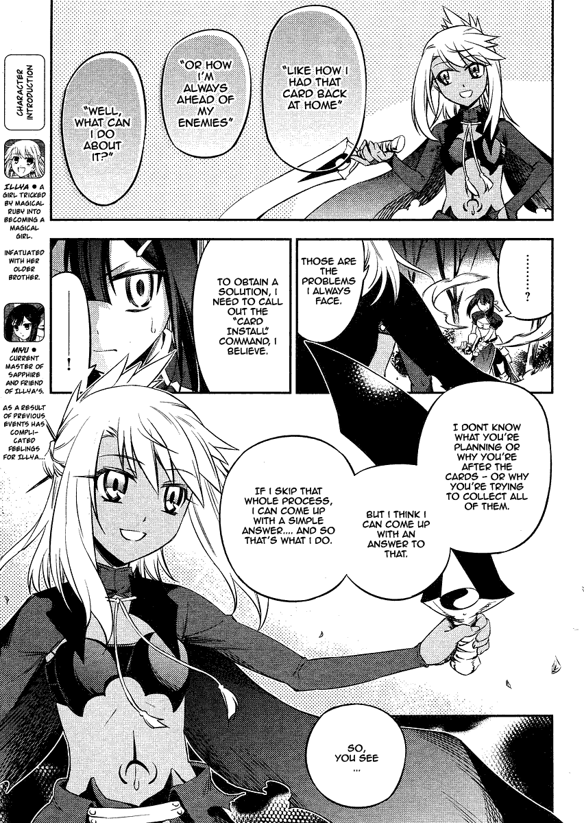 Fate/Kaleid Liner Prisma Illya 2wei! Chapter 9 page 5 - Chapter 9: Liar