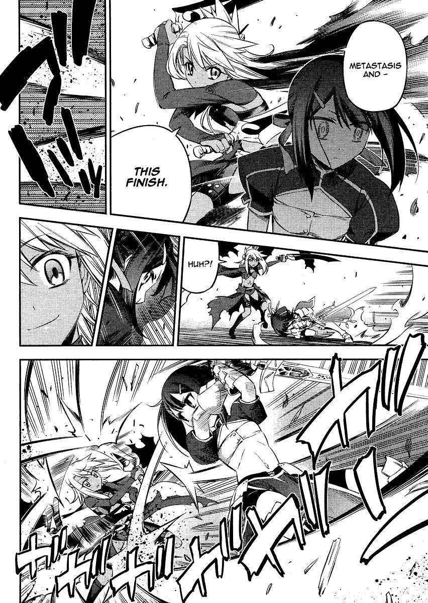 Fate/Kaleid Liner Prisma Illya 2wei! Chapter 9 page 6 - Chapter 9: Liar