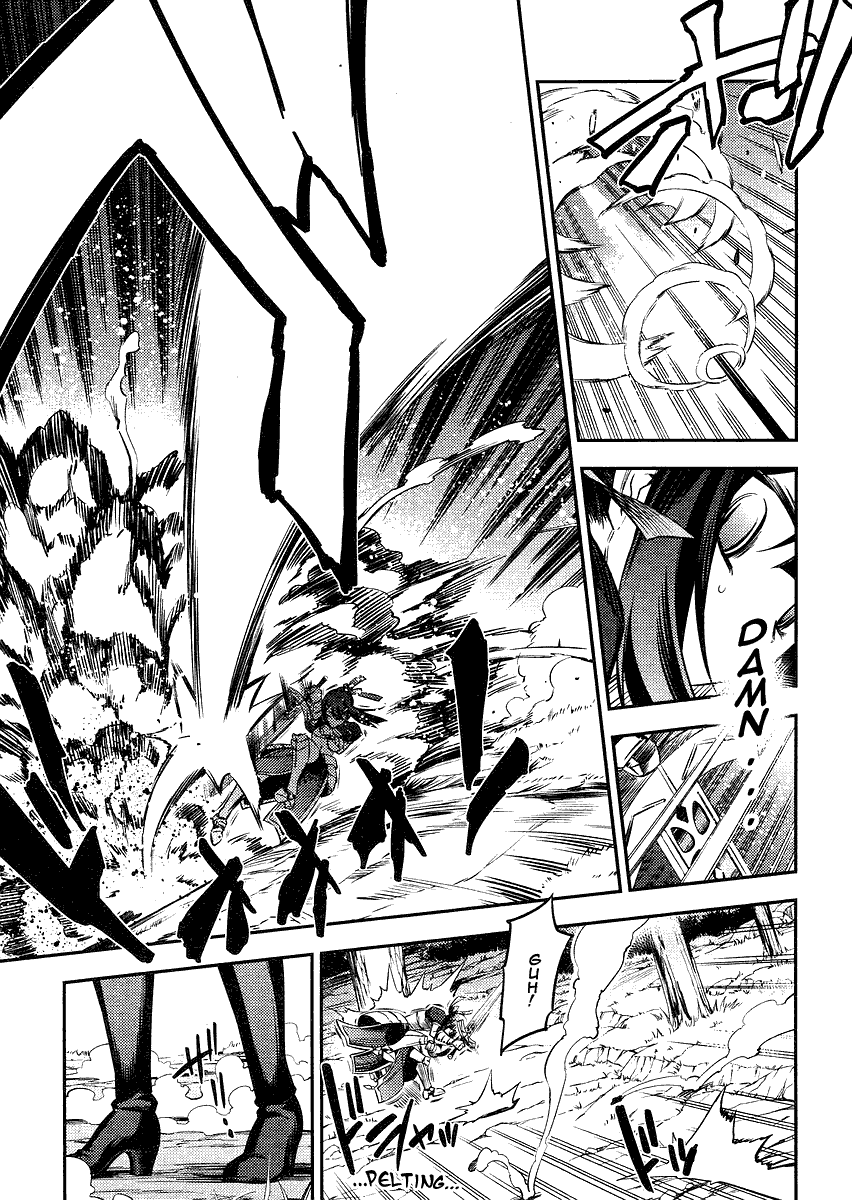 Fate/Kaleid Liner Prisma Illya 2wei! Chapter 9 page 9 - Chapter 9: Liar