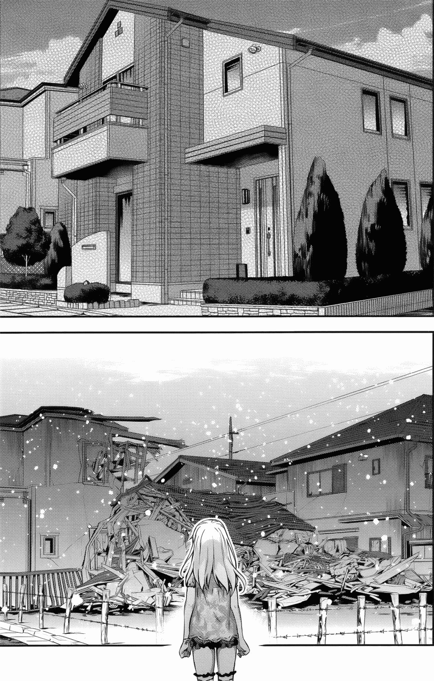 Fate/Kaleid Liner Prisma Illya Drei! Chapter 1 page 12 - Chapter 1: A City Submerged in Silver