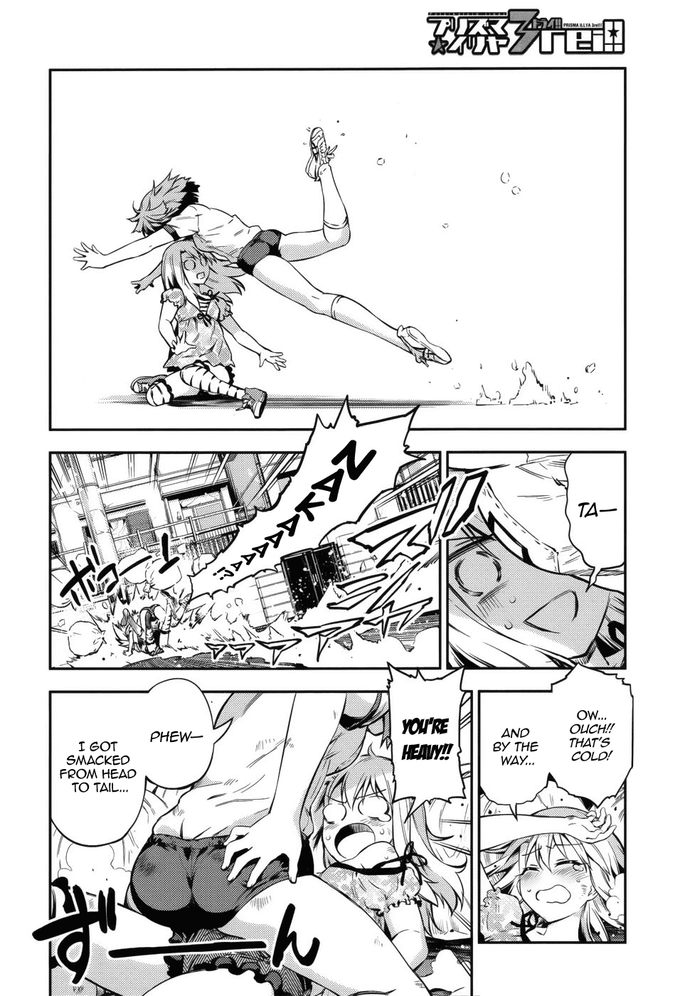 Fate/Kaleid Liner Prisma Illya Drei! Chapter 1 page 15 - Chapter 1: A City Submerged in Silver