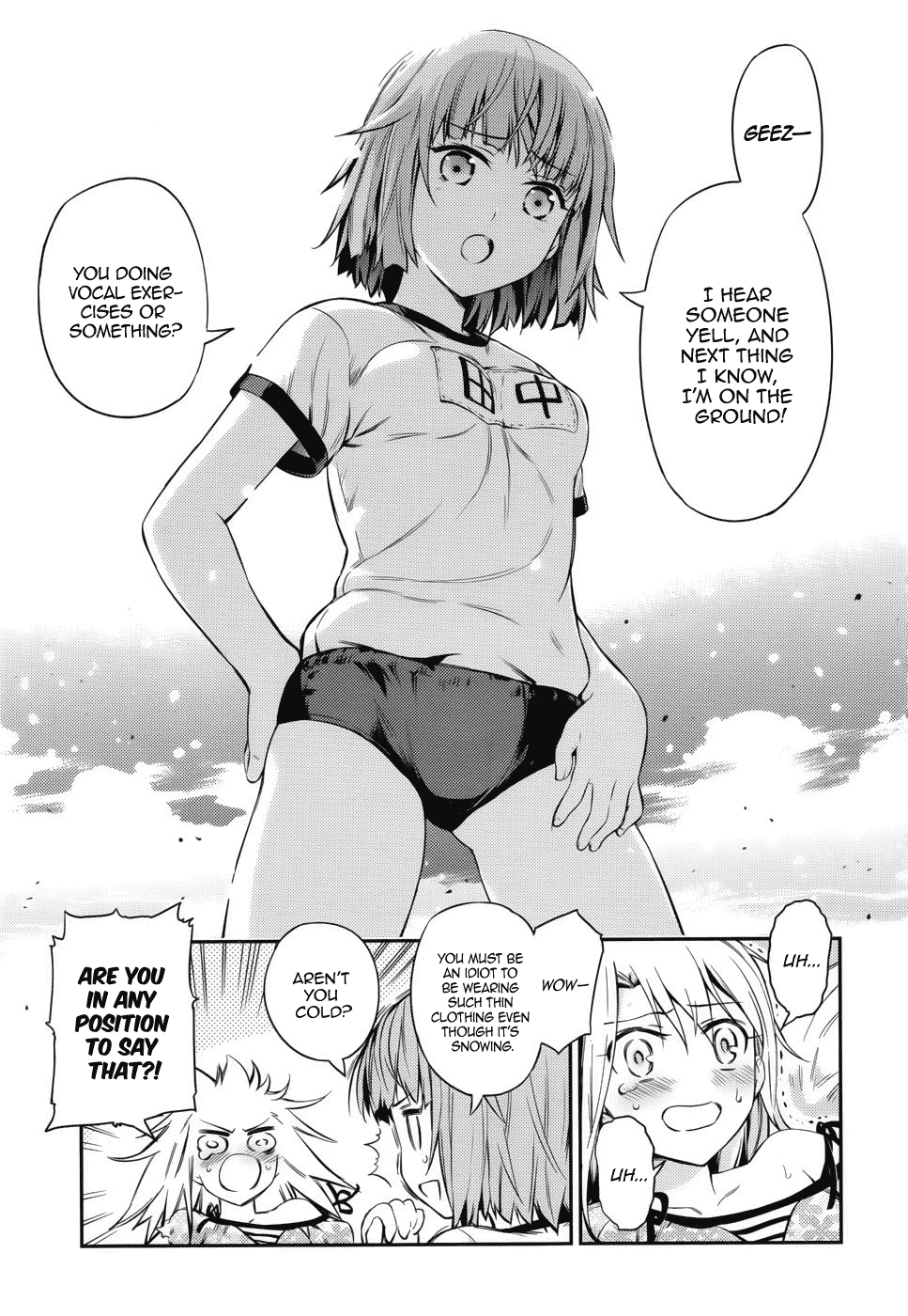 Fate/Kaleid Liner Prisma Illya Drei! Chapter 1 page 16 - Chapter 1: A City Submerged in Silver