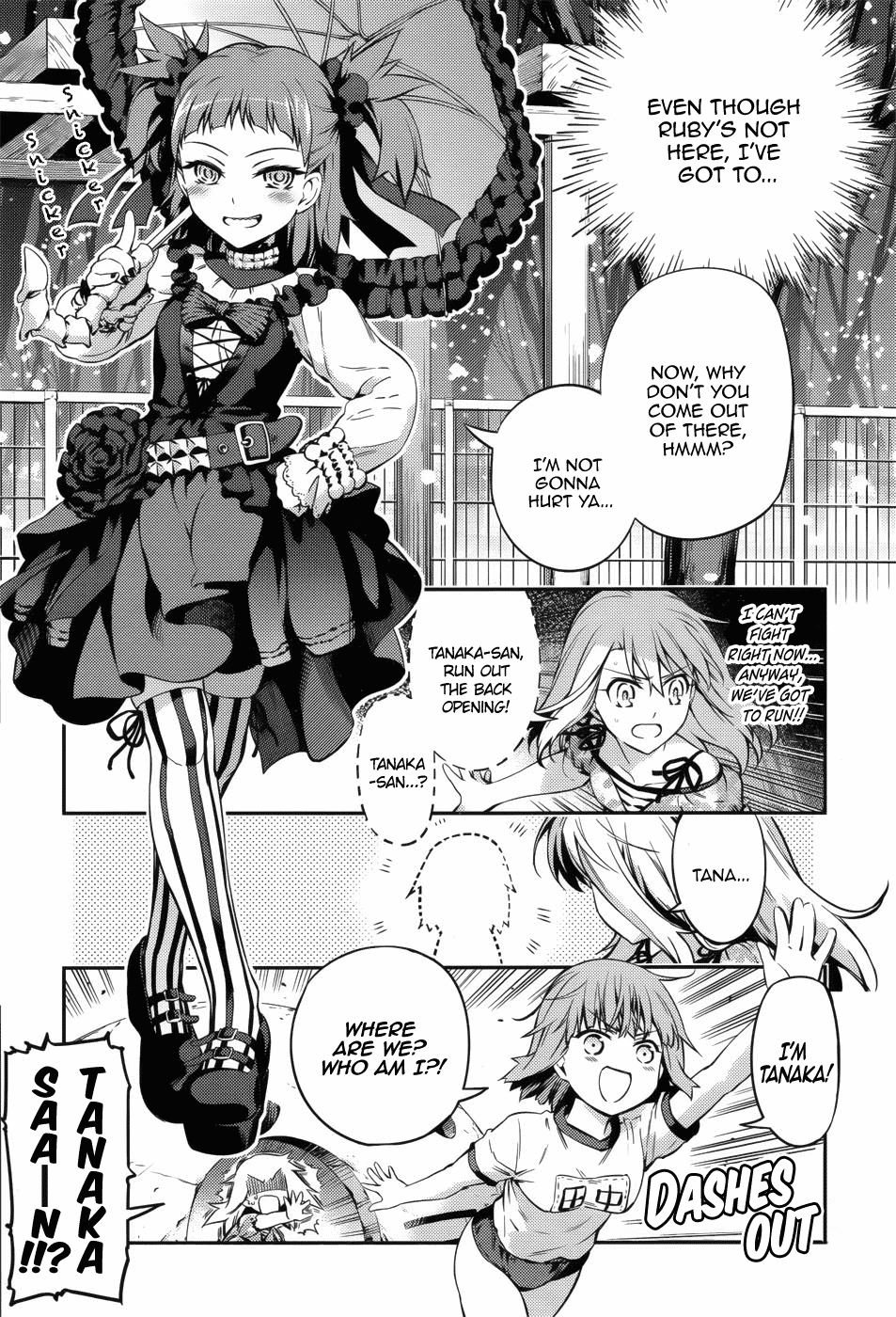 Fate/Kaleid Liner Prisma Illya Drei! Chapter 1 page 24 - Chapter 1: A City Submerged in Silver